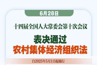 纳斯：我知道OG和巴雷特有多优秀 希望这让两队都变糟糕了